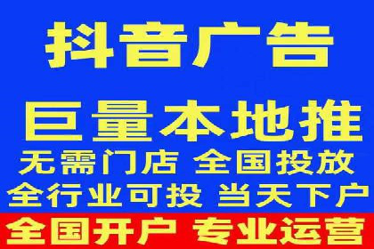 案例分析：SEM托管服务助力电商销量倍增